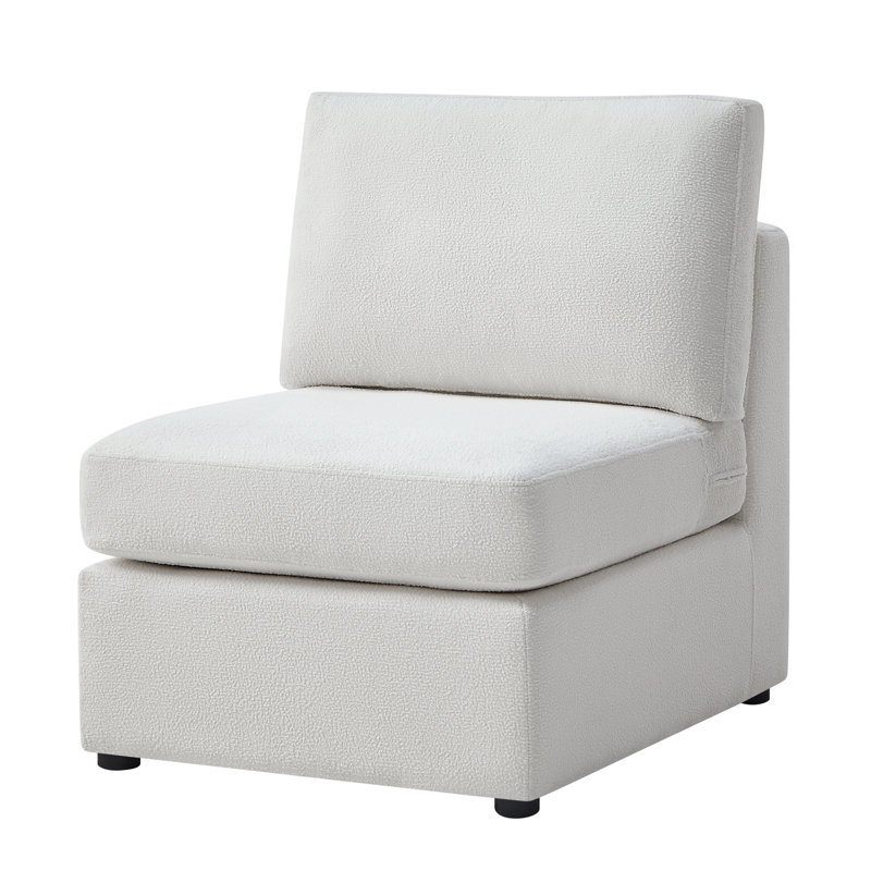 Mchargue Armless Slipper Chair, Ivory Polyester