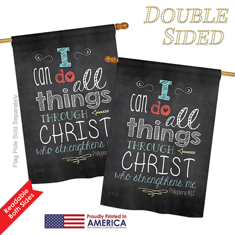 Tout ce qu’il vous faut à travers christ de polyester inspiré de 2 côtés 40 x 28 po. drapeau maison