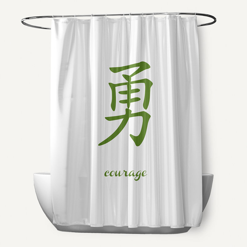 Rideau de douche Chantilly, Vert