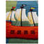 Champetre Abstract Area Rug-2032763255