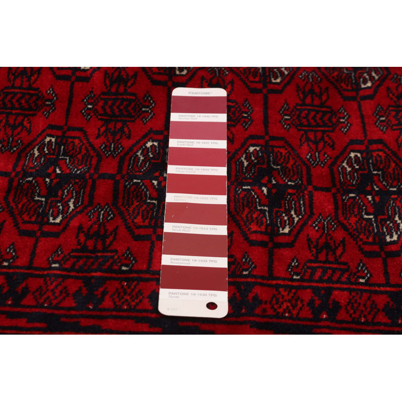 Teimani Red Rug 3'11" x 5'3"