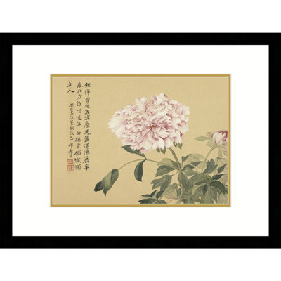 The Peony - Single Picture Frame Painting