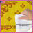 Yellow Brown Damask Comforter-130100612