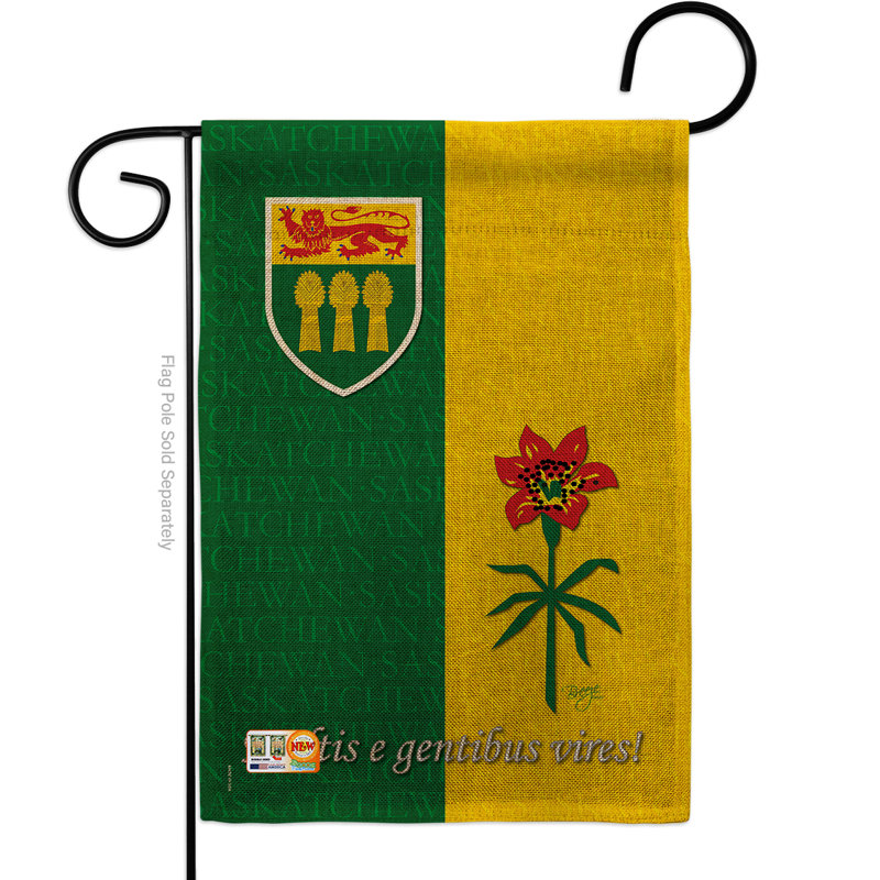En toile jute 2 côtés 2 côtés 18,5 x 13 po drapeau de jardin
