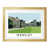 Oak Wood Frame is unavailable