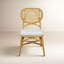 Chaise de salle à manger Aileen-121850231