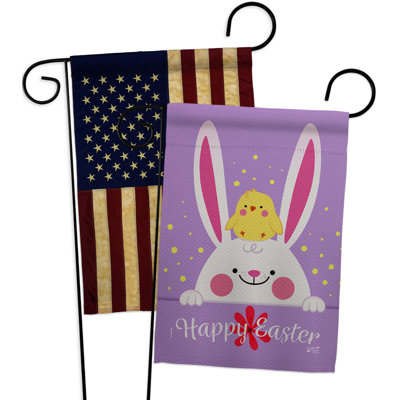 Drapeau de jardin à 2 faces en polyester / mélange de polyester 19 x 13 po