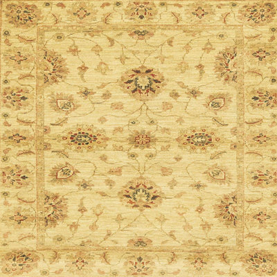 Abstract Indoor Rug