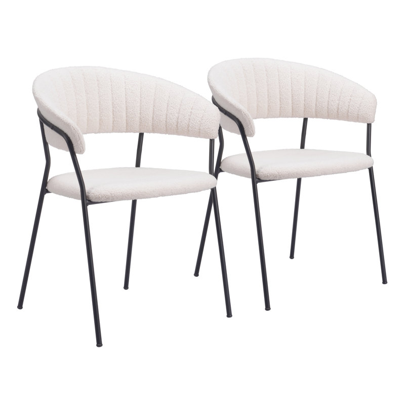 Chaise de salle à manger à dossier bas Amaris, Blanc