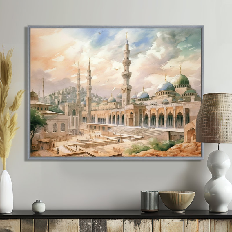 Mosquée religieuse The Mystets II - art mural, H 12 po x l 20 po x P 1 po, Encadrement argenté