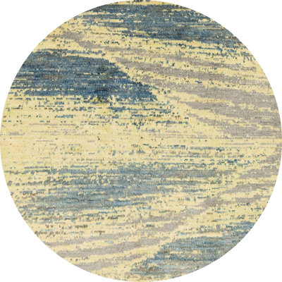 Abstract Indoor Rug