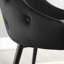 Chaise parsons capitonnée en velours-161837779