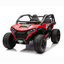 24V 7AH