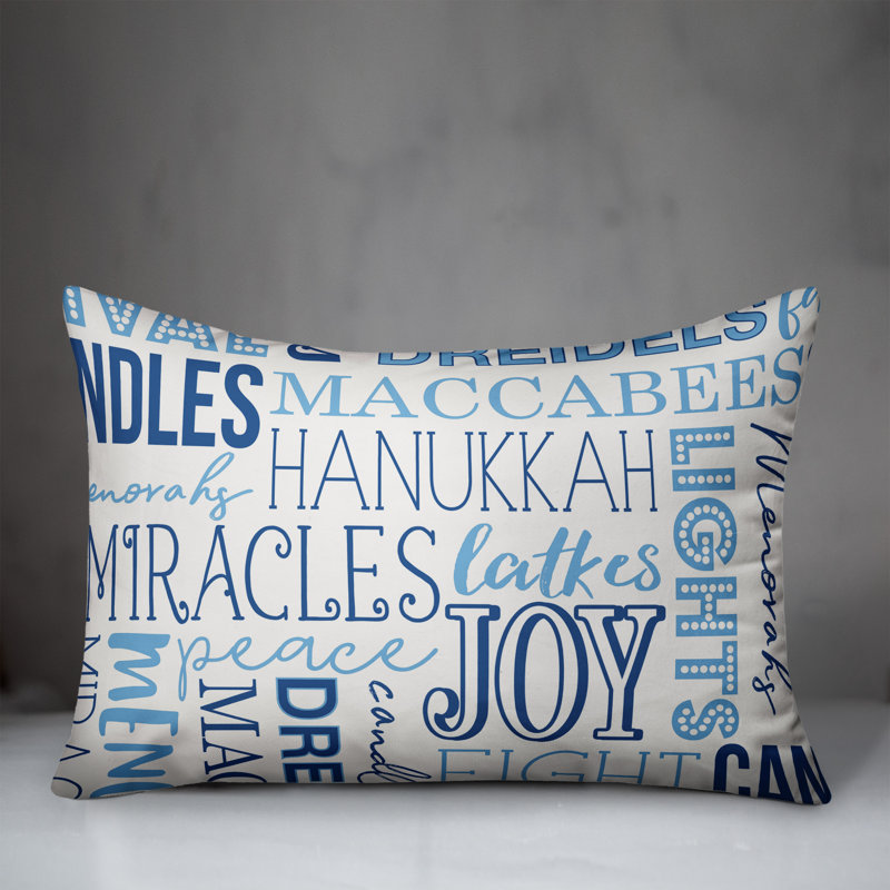  Coussin Word