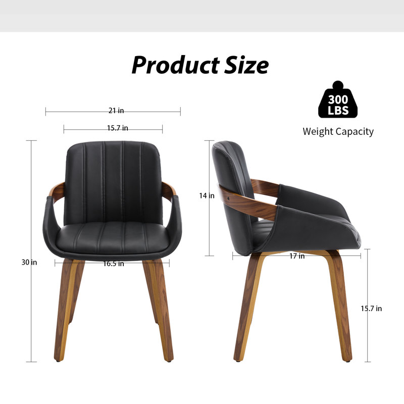 Chaises de salle à manger rembourrées en similicuir de polyuréthane moderne, Noir