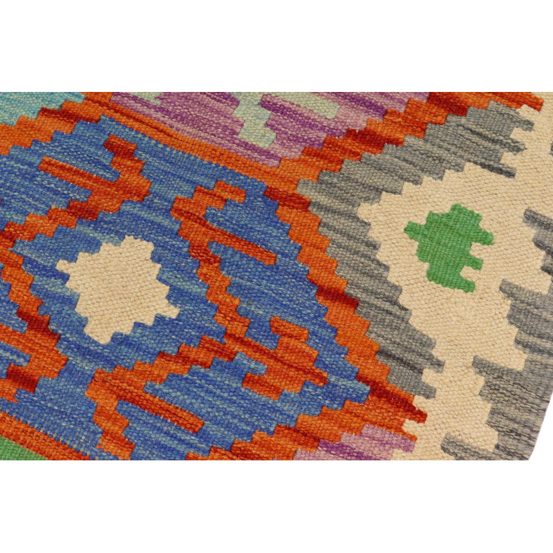 Tapis rectangulaire en laine tissé à plat à motif géométrique de 3 pi 4 po x 4 pi 6 po Alois