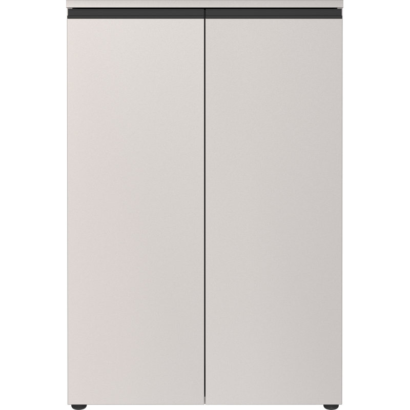 Bonares Storage Cabinet