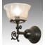 Raison 1 - Light Armed Sconce