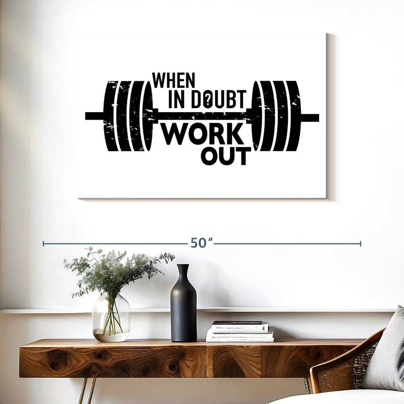 Kema When In Doubt Work Out