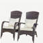 Chaise de patio avec coussins (coussin beige)