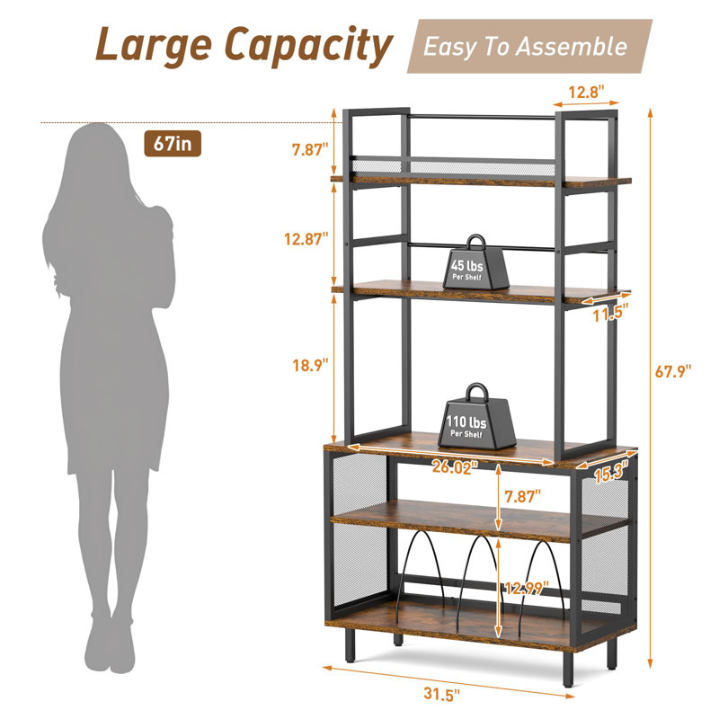 172 cm H Media Shelves