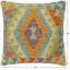 Coussin Boho Chic