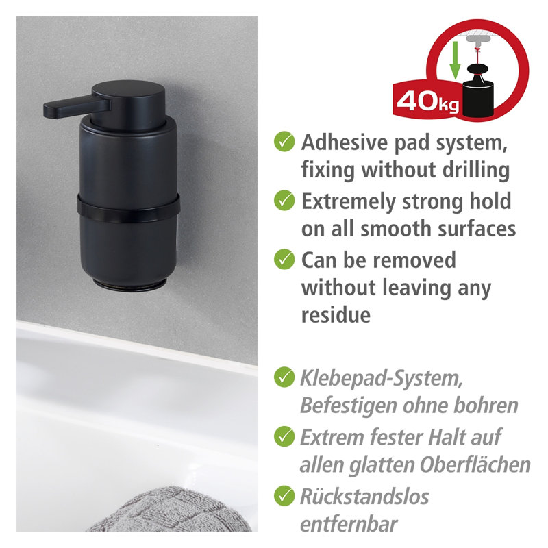 Aiyona Soap / Lotion Dispenser, Black