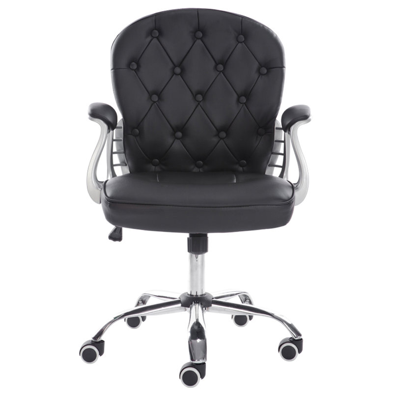 Task Chair, Black