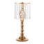 Koosharem Metal Floor Vase