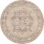 Tapis oriental ivoire Cantey-1741278287