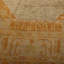 One-of-a-Kind 9' X 14' Hand Knotted Area Rug