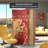 Expressionist Collage Folding Art Screen-378377545