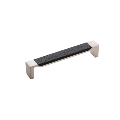 Fuse Bar / Handle Pull