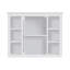 Armoire de rangement murale moderne, Pharmacie-1181410602