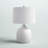 Albery Resin Table Lamp