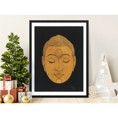 Ceniyah Single Picture Frame Print