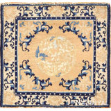 One-of-a-Kind Square 2'6" X 2'6" Area Rug