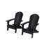 Chaise Adirondack pliante en plastique Arrlo-88382322