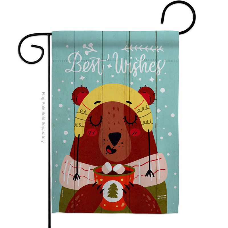 Drapeau de jardin en polyester 2 faces 1,5 pi x 1,1 pi