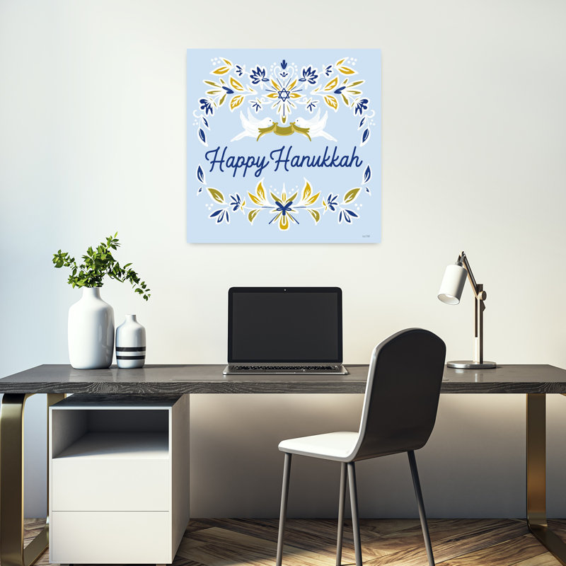 Happy Hanukkah Doves Contemporary Winter Art, 18" H x 18" W