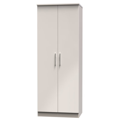 Borgeson 2 Door Wardrobe 
