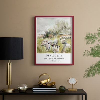 Psalm 23:1 Framed Print - Solid Wood
