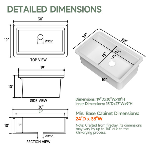 Product Dimensions