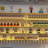 Creative Fan Wine Rack-106548387-106548388