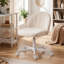 Upholstered Swivel Slipper Chair