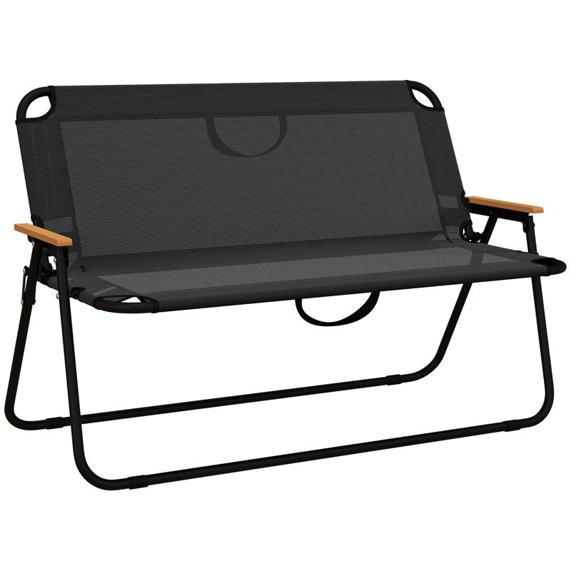 Chaise de plage pliante avec coussins Starobin