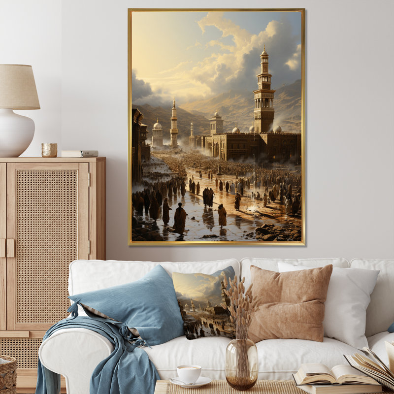 Lavontae, art de l'Islam Hajj Pilgrimage V, reproduction d'art sur toile, H 20 po x l 12 po x P 1 po, Cadre flottant doré