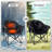 Oversized Heated Camping Chair for Camping, Patio, Tailgating, Black-1021472977