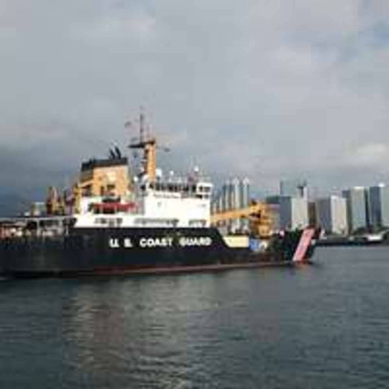USCGC Kukui (WLB-203) L Ship Model, 10" H x 30" W x 5" D