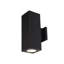 Applique murale d'extérieur à DEL 2 lumières Cube Architectural-941624877-1007405152